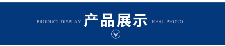 O1CN01XffXno1S6jCvPVQNo_!!3372