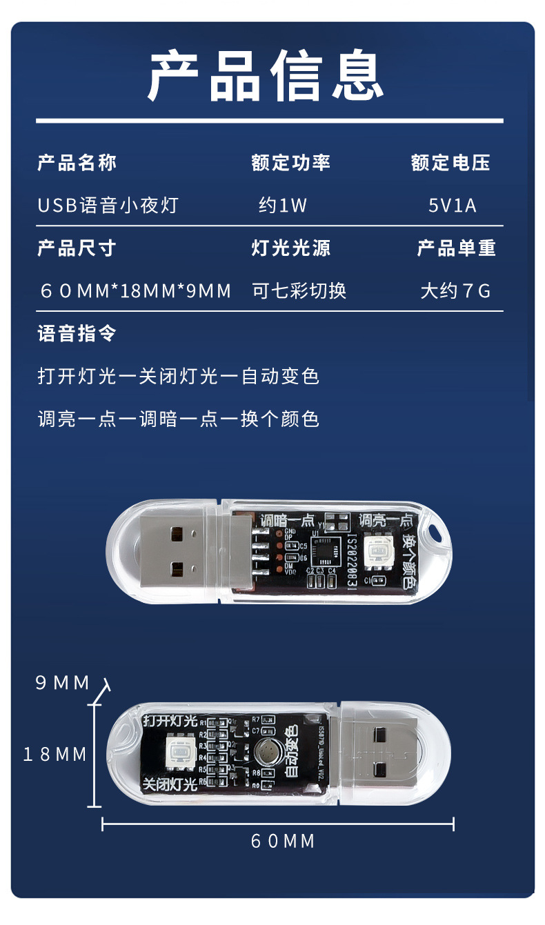 详情_09.jpg