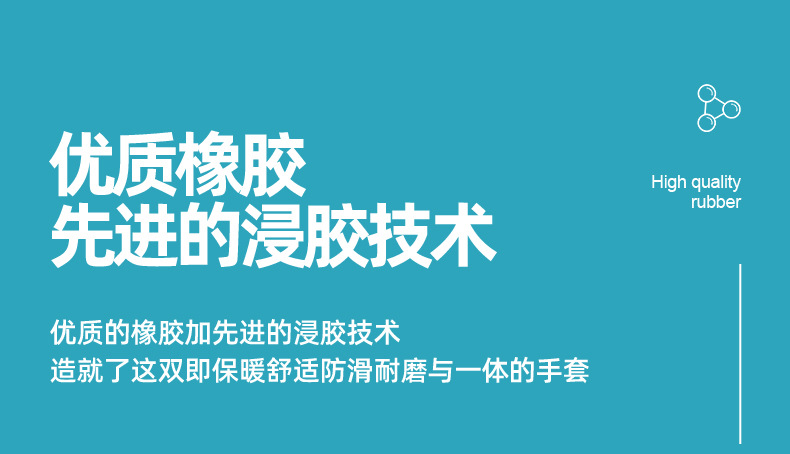详情-1_10.jpg
