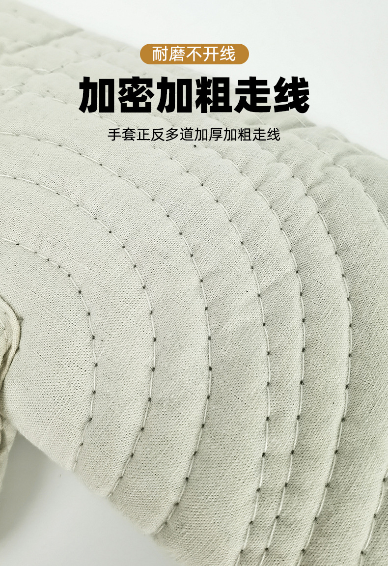 详情_08.jpg