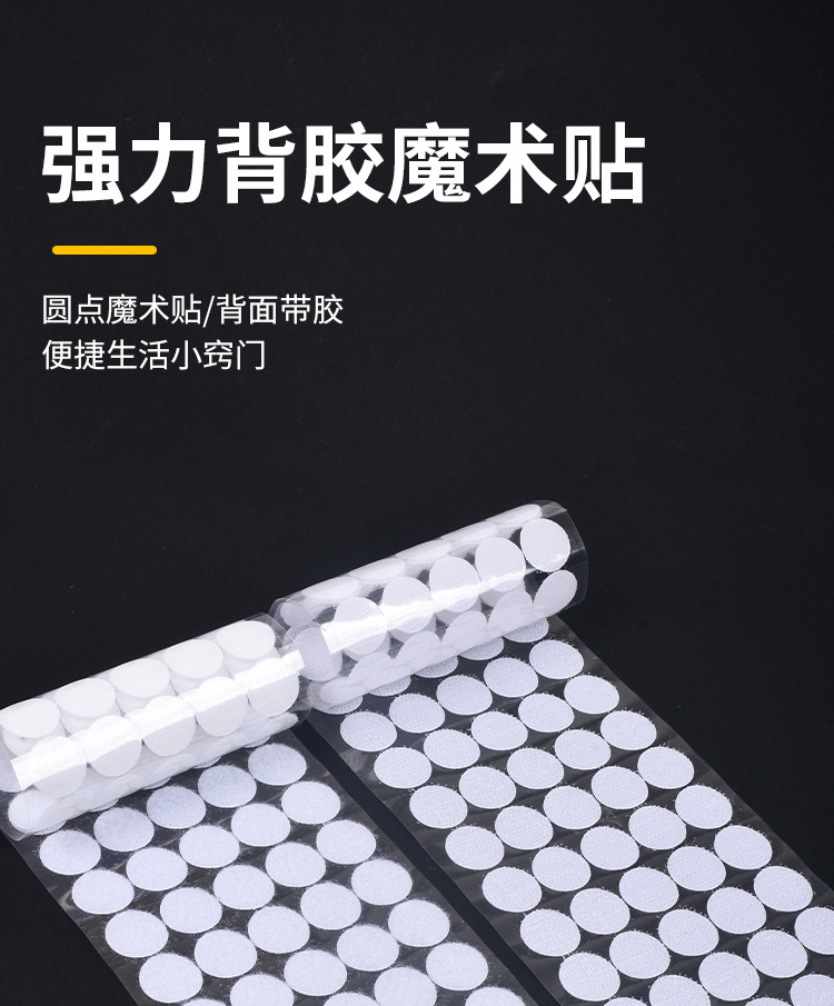 详情_01.jpg