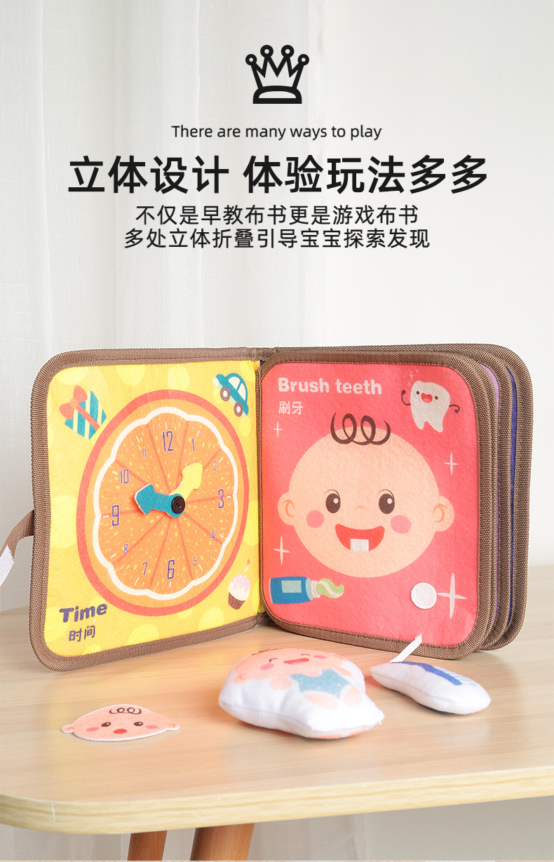 详情_10