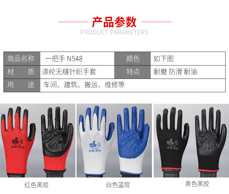 PC端图片7