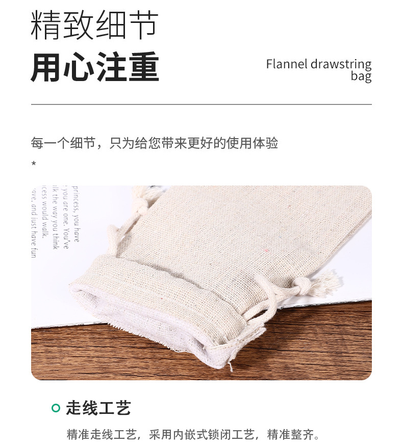 吸管袋_14.jpg