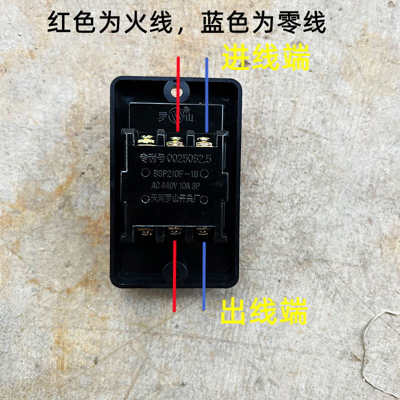QQ图片20220401130222_副本