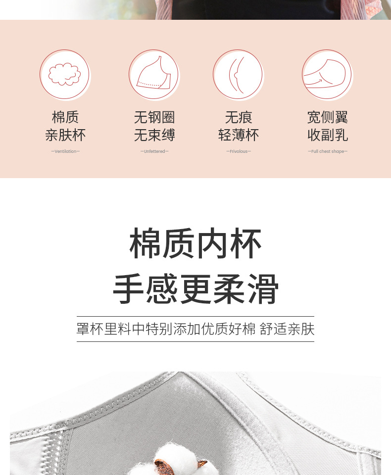 2117详情页_02.jpg