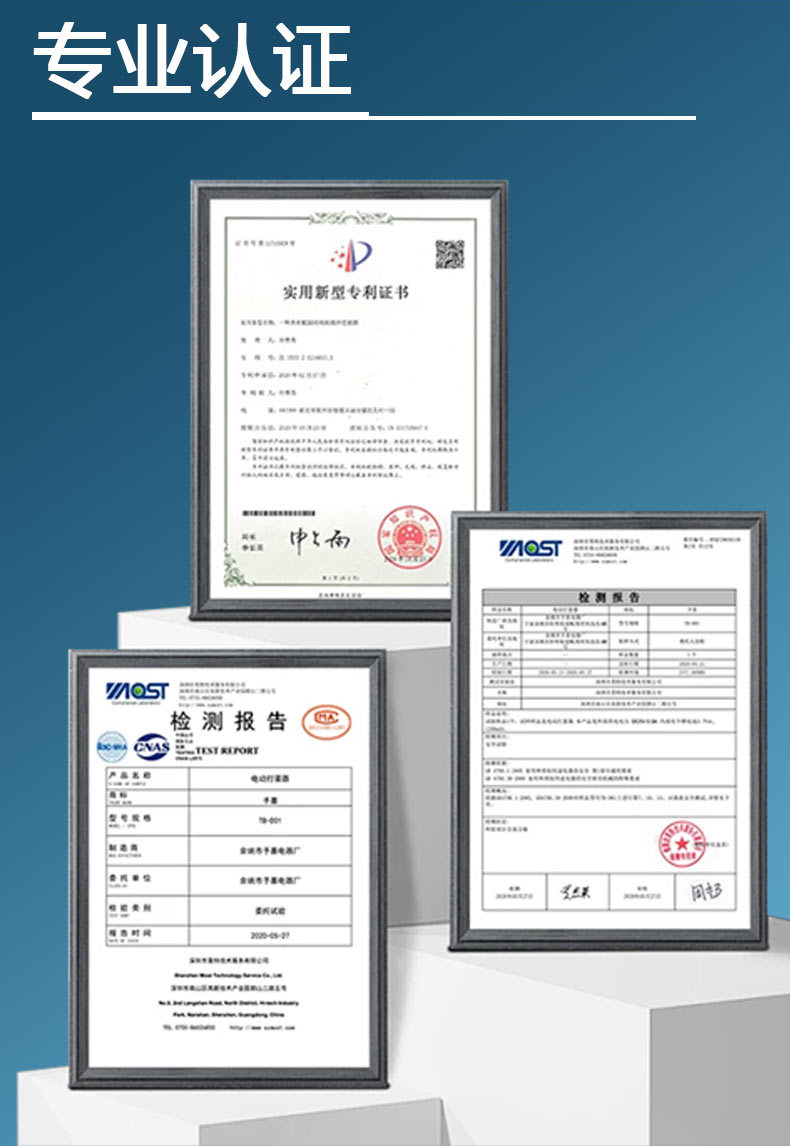 22新2104S详情页_03