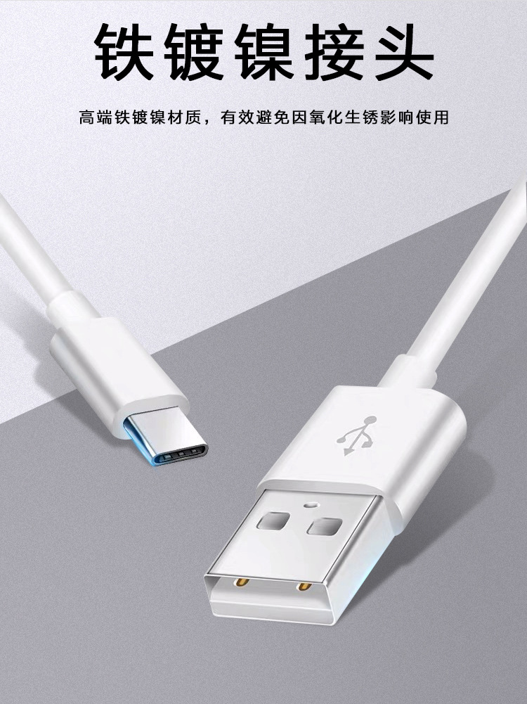 详情页_03.jpg