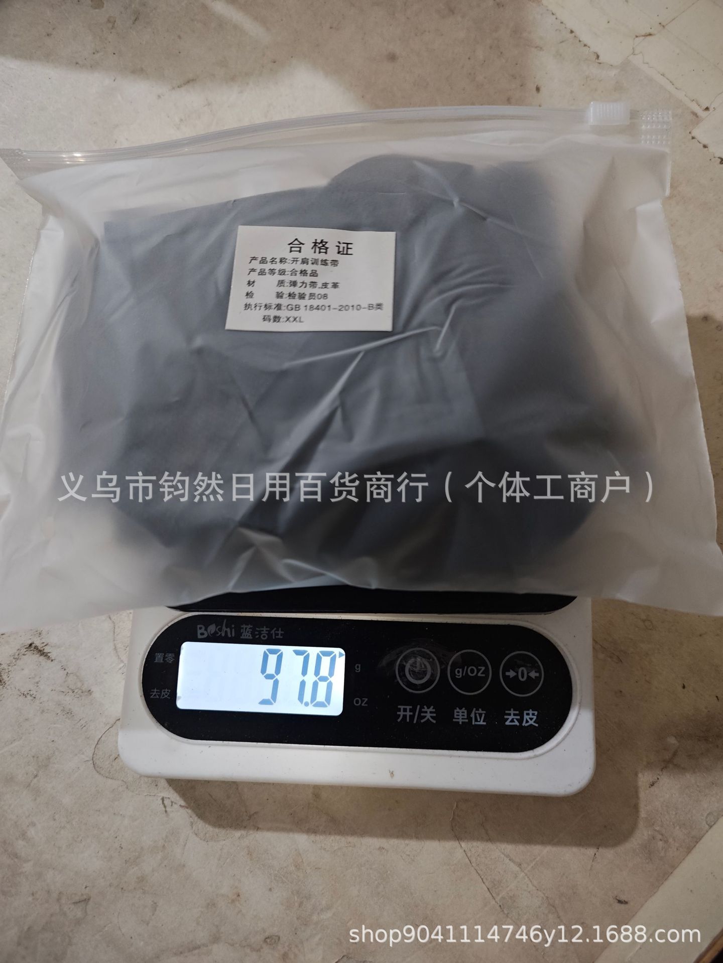 57fb70423eb733dd444a73d2a16a5c