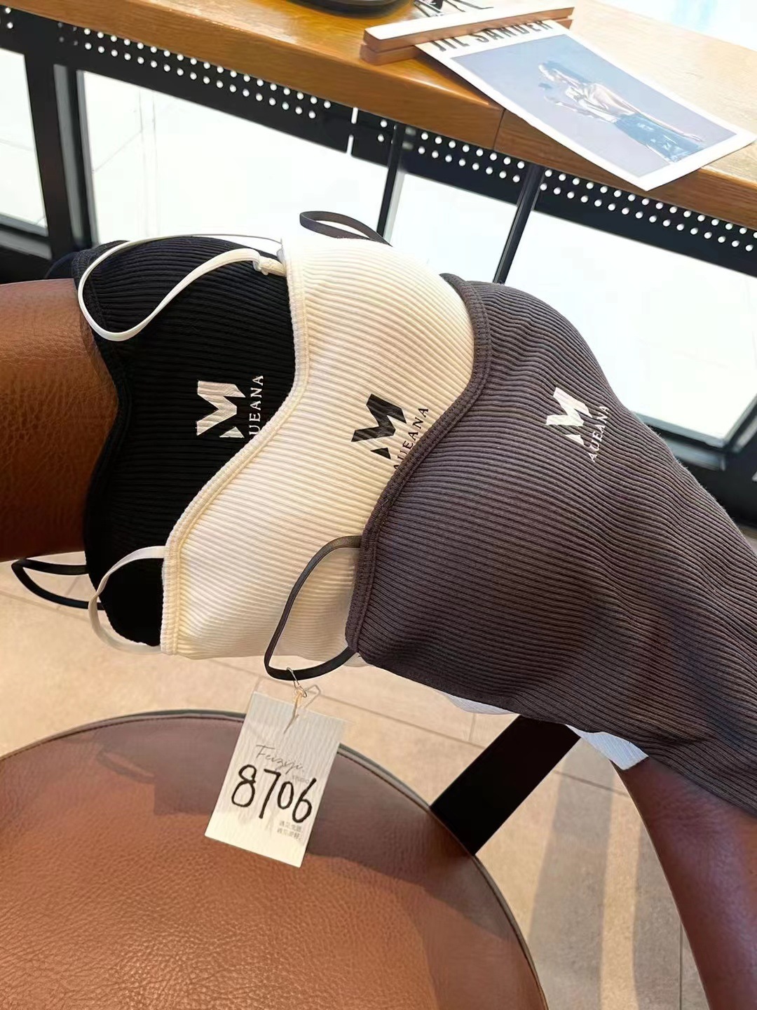 undefined