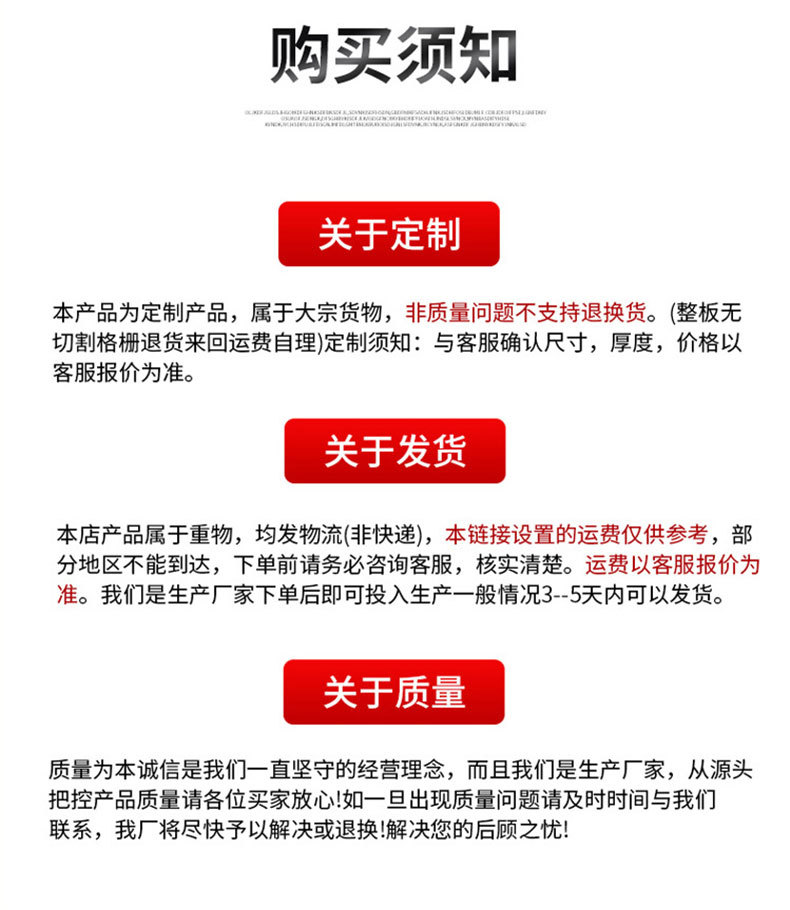 车间隔离1_13.jpg