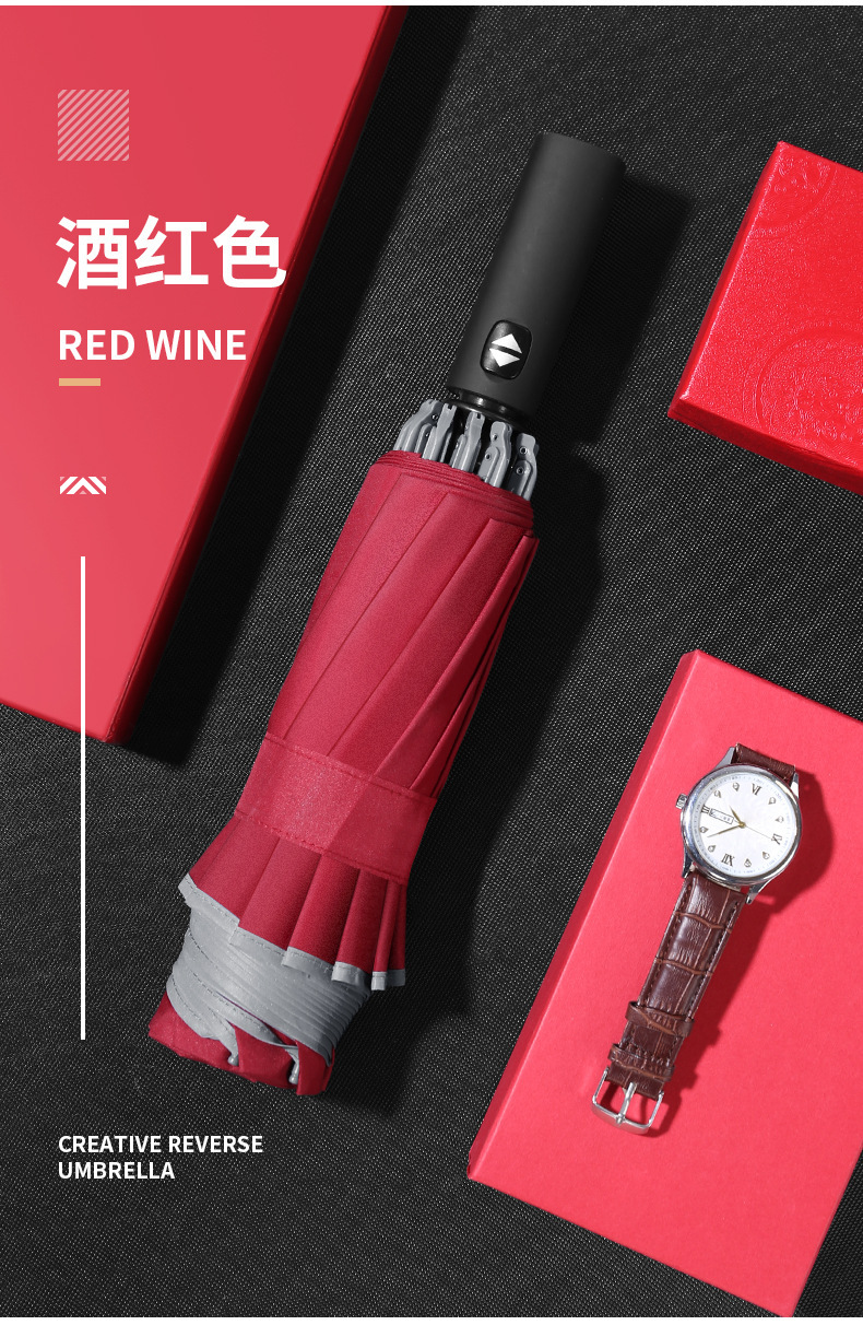 碰击布反向10骨伞_15