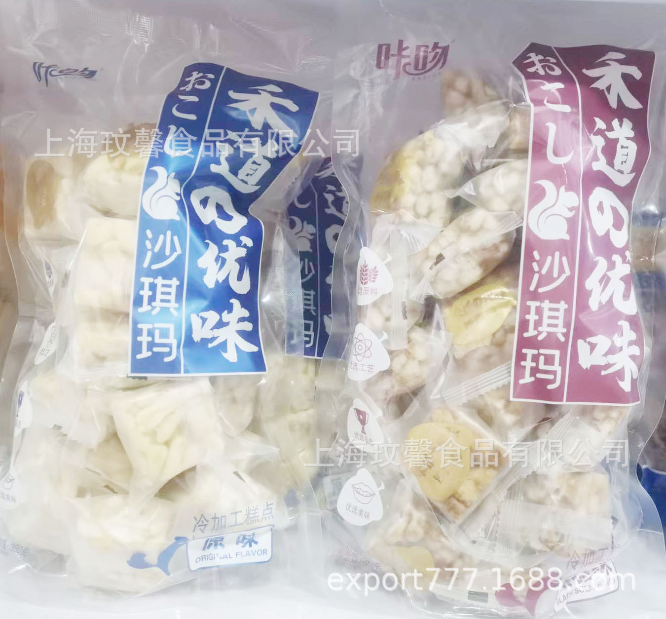 微信图片_20221004164128