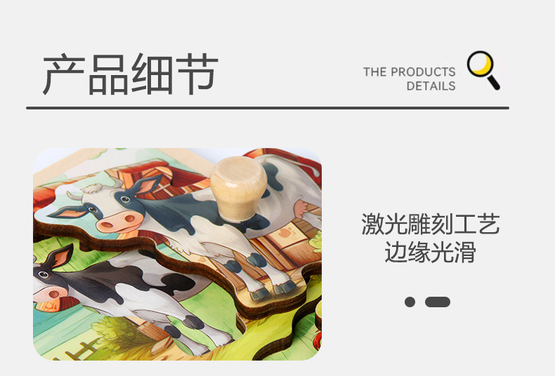 详情_06.jpg