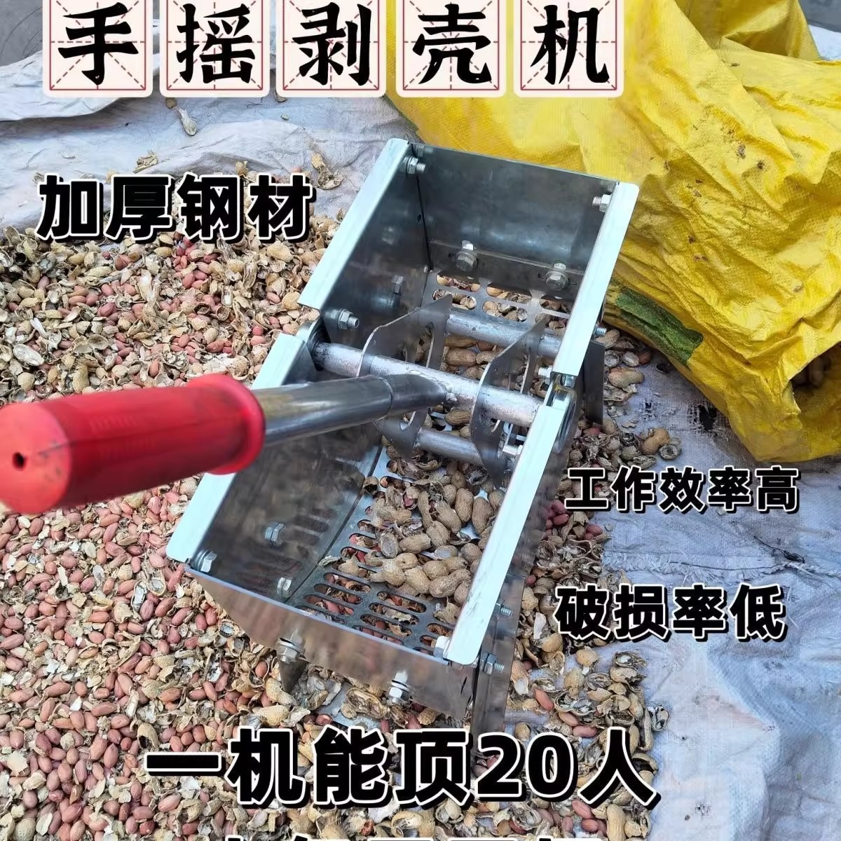 详情图08.jpg
