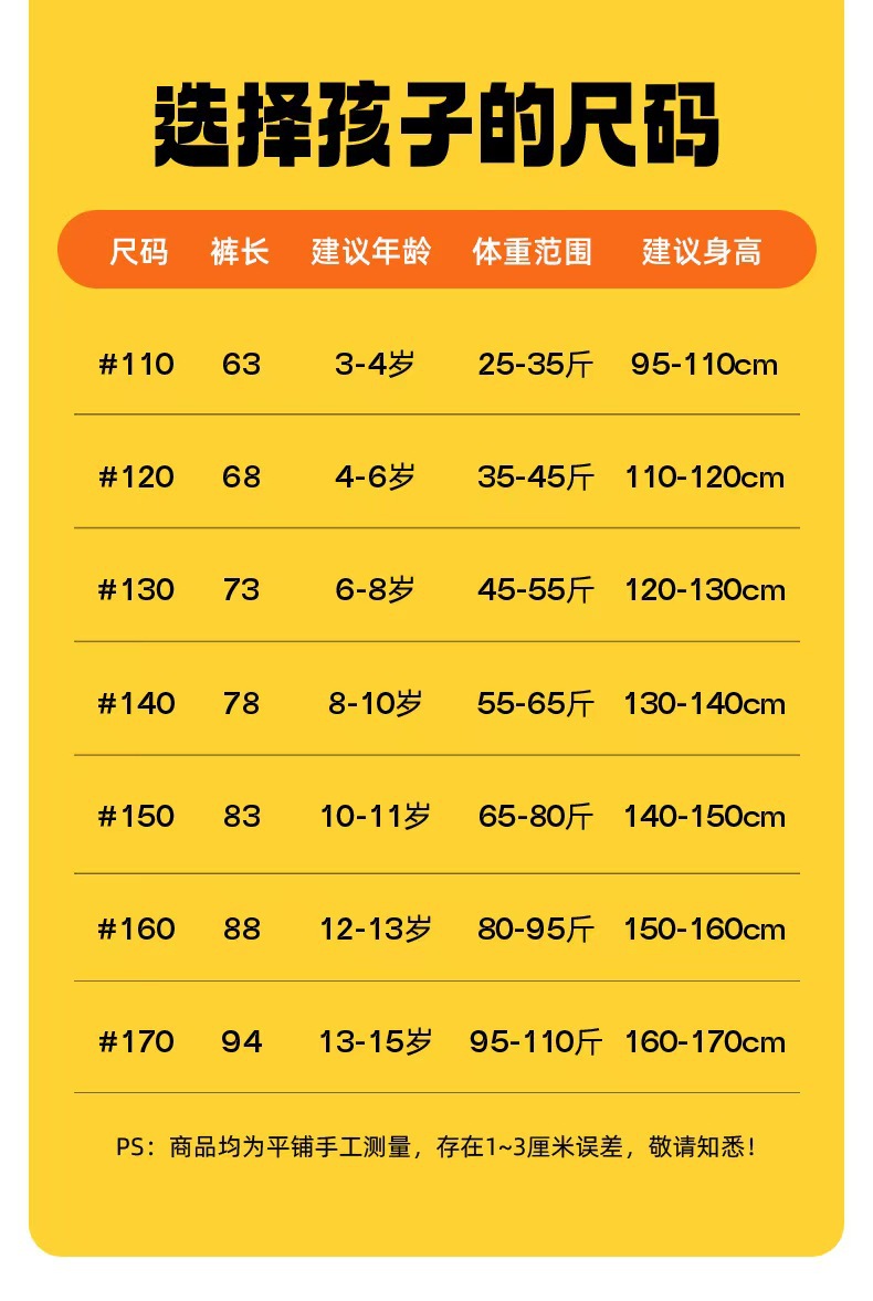 微信图片_20250221154523