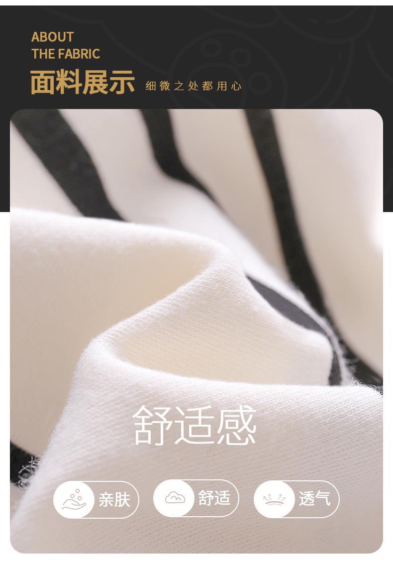 YJH_一键复制_20260321161548