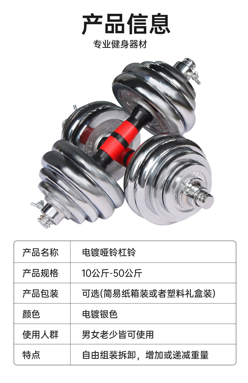 aa549ee9-16b4-43fc-84bf-8eedb0458120.jpe