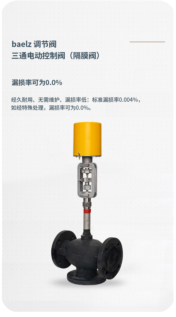 详情_01