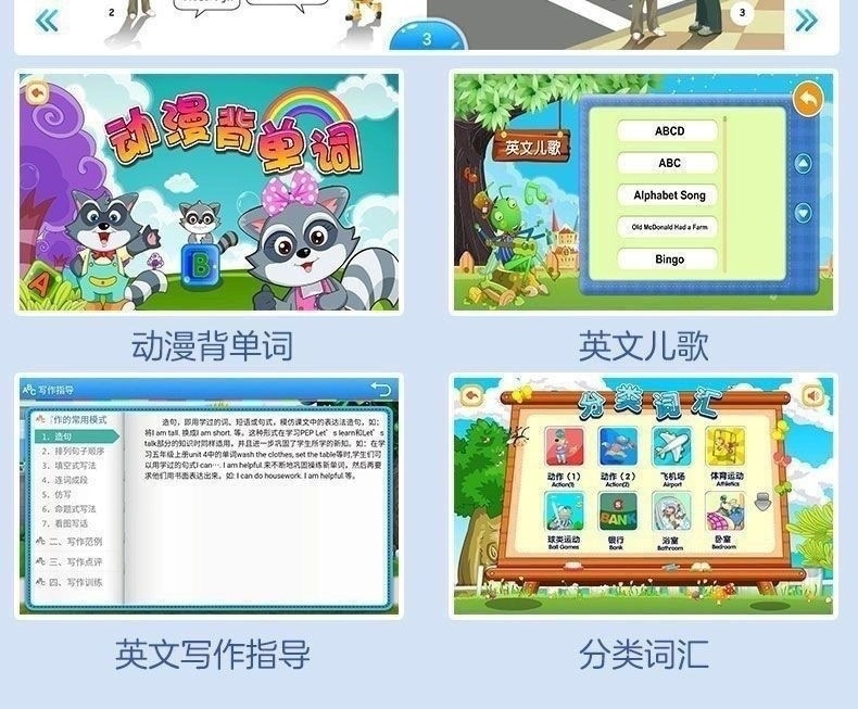 afa077a5-f735-46bd-ae92-e81434b50f2e.jpe