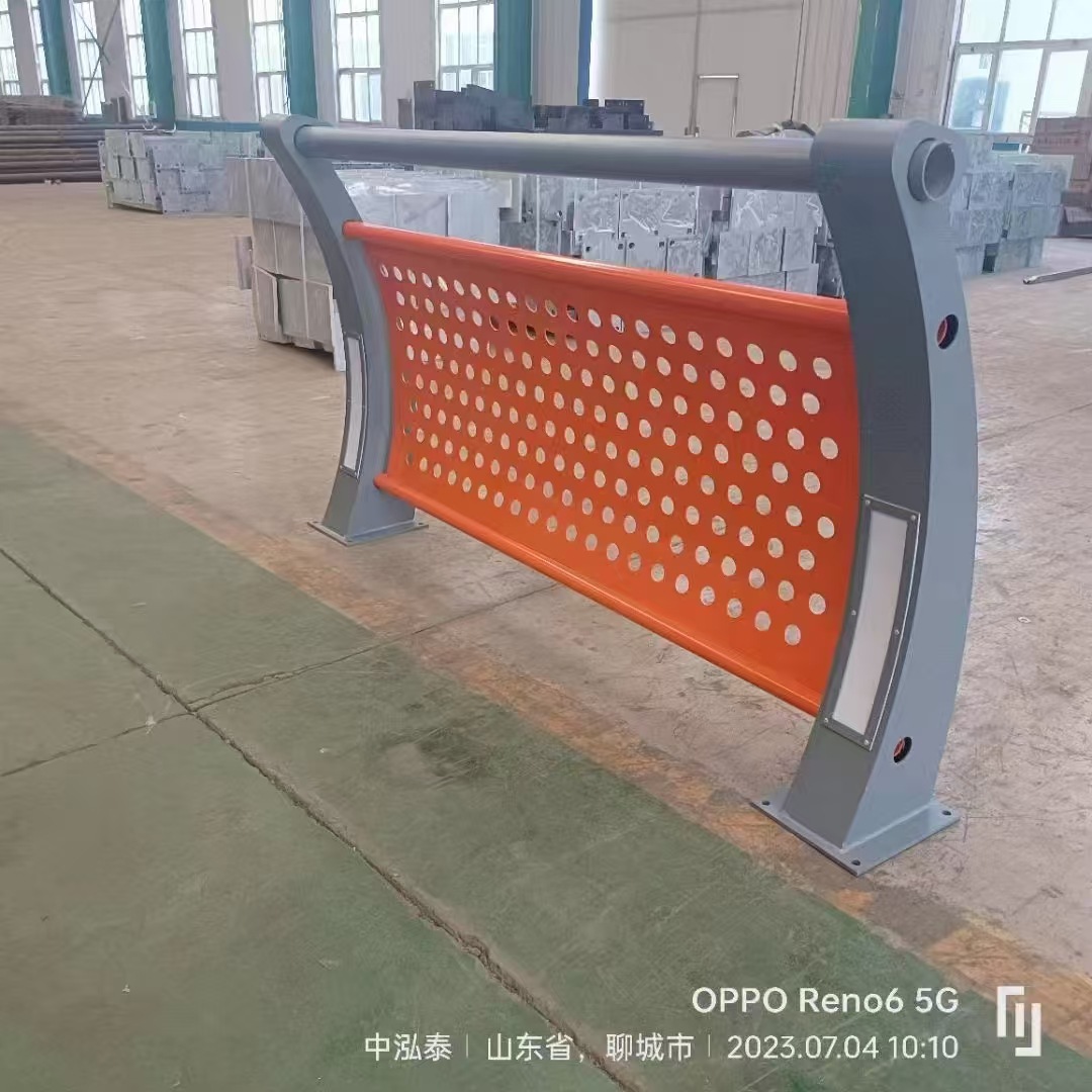 微信图片_20240901145840