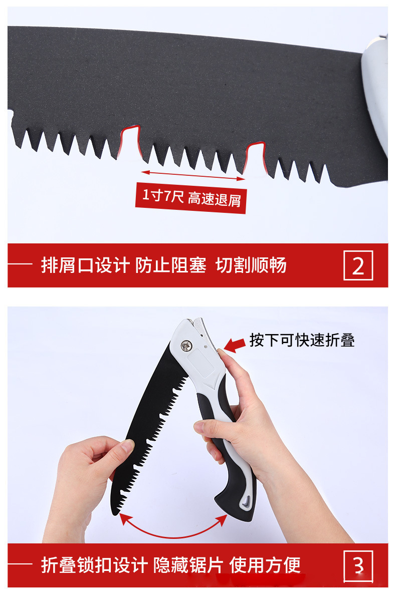 详情页_06.jpg