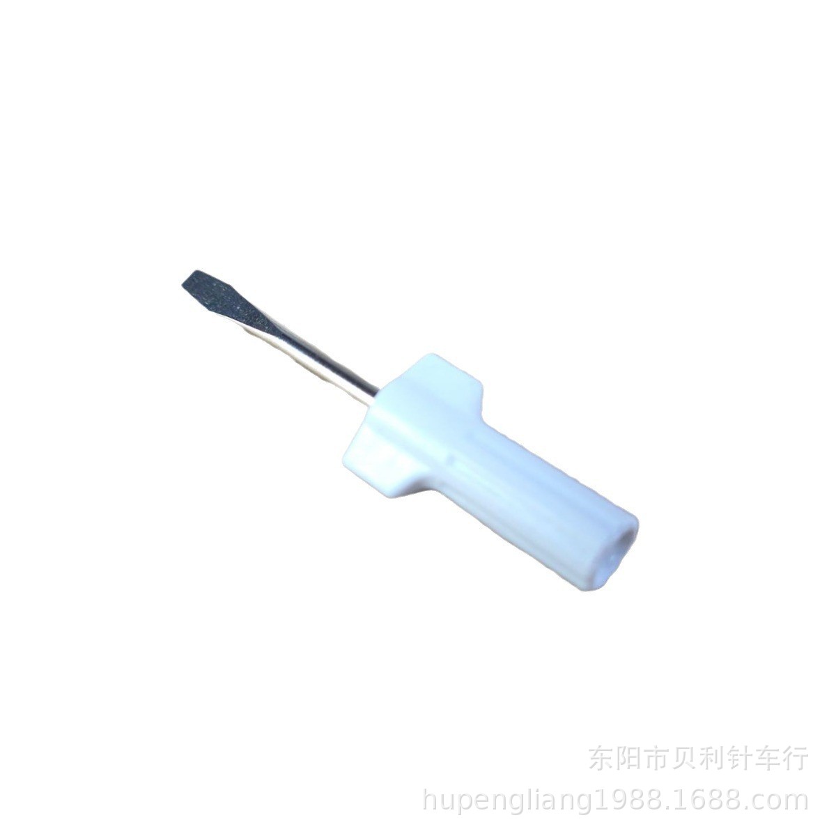 O1CN01S9gRGC2BG2FRqmJDZ_!!9609