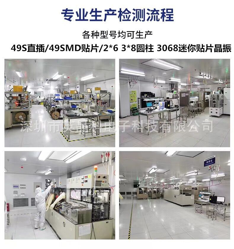 QQ图片20240414222713