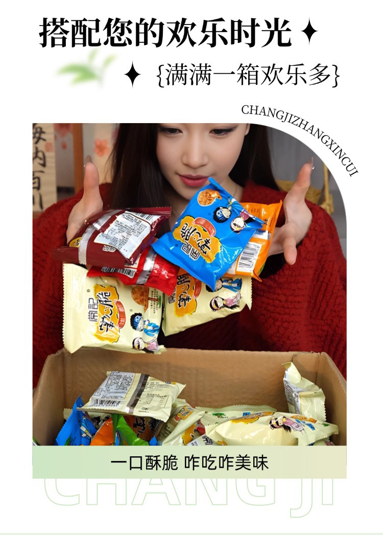 a88cb60d-18ff-4f45-b7a1-d00fa0bf7dfb.jpe