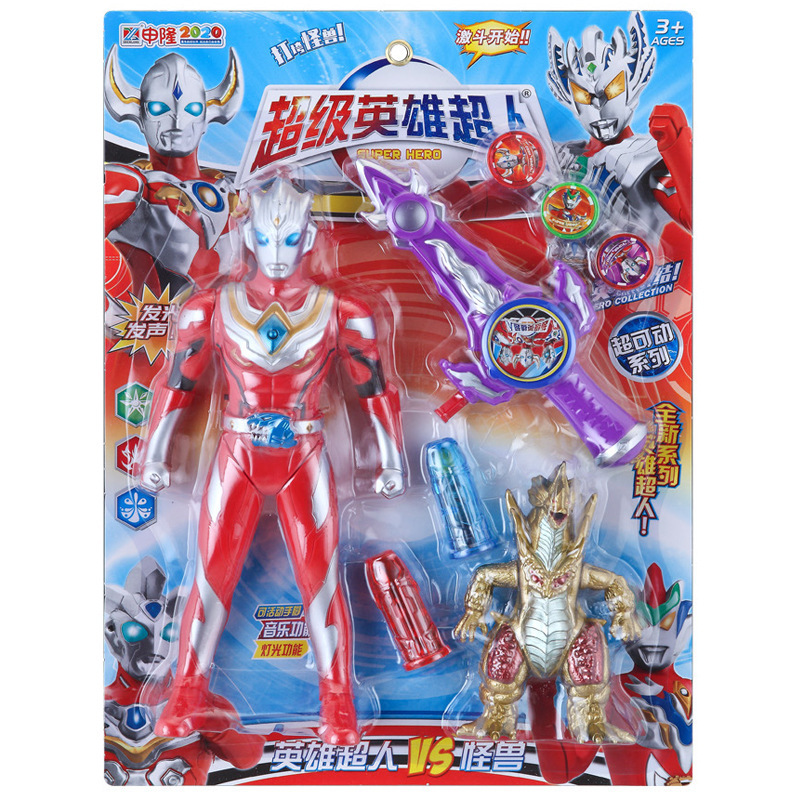 微信图片_20210922193809