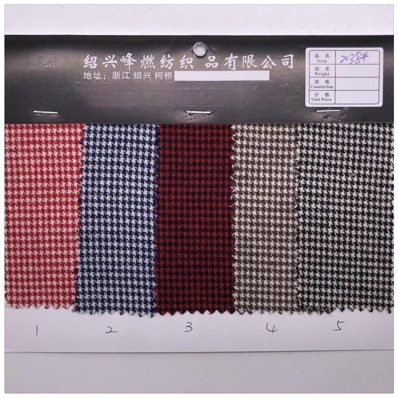 13976709461_1709414664