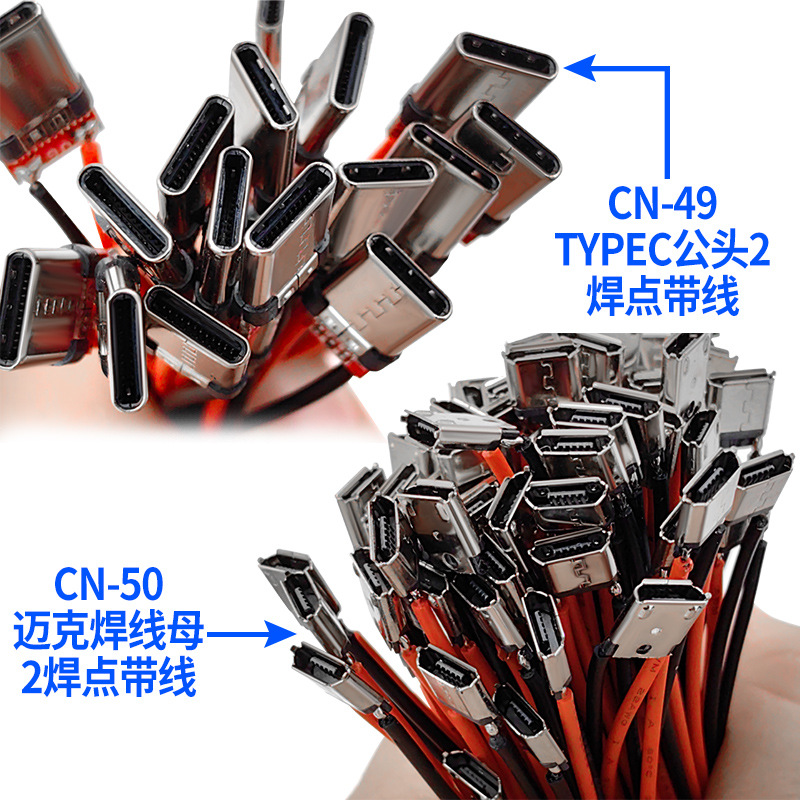 CN-系列（主图）_4.jpg
