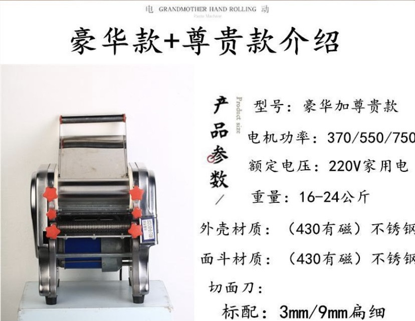 040da4f0-beef-44f8-a6d0-4a7ad64a9e47.jpe