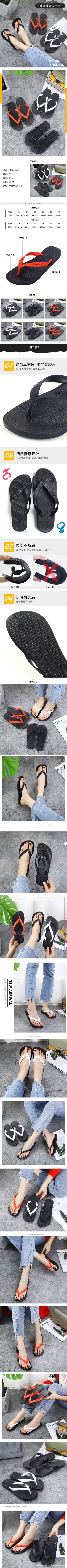 详情.jpg
