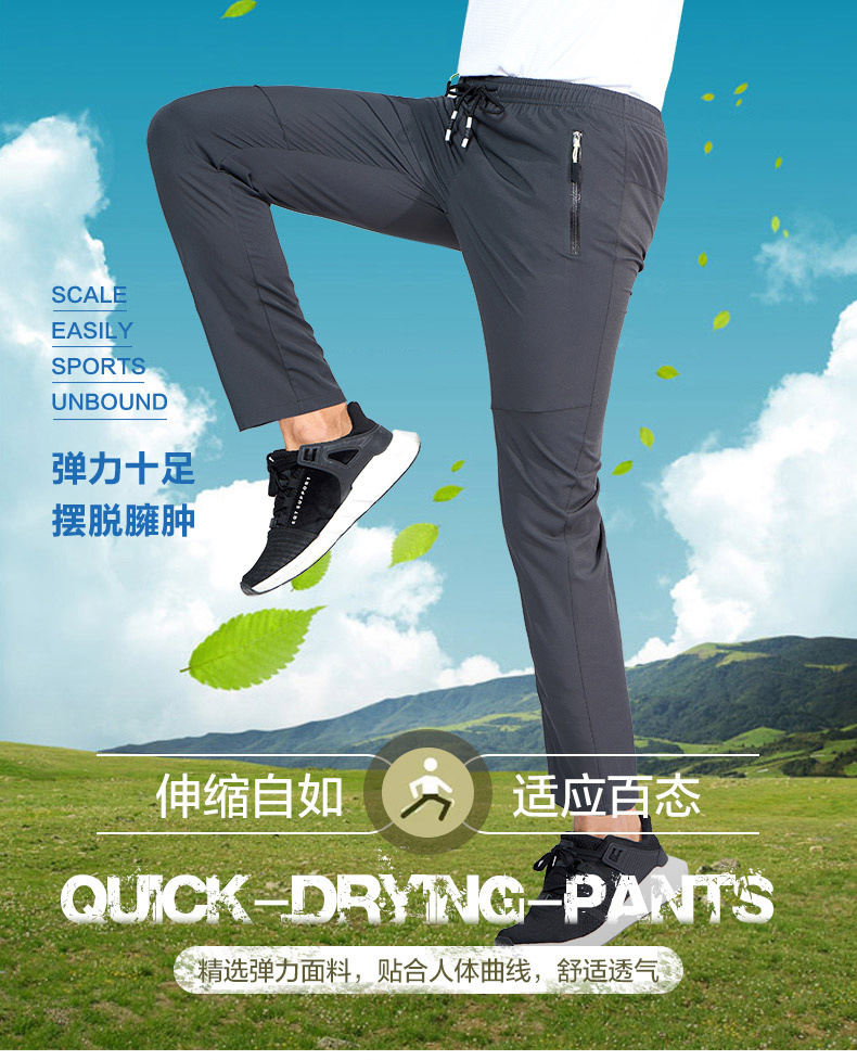 02e3e063-57e5-4dc3-8faf-17ca9a69b734.jpe