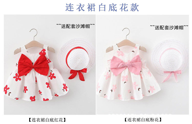 白底花.jpg
