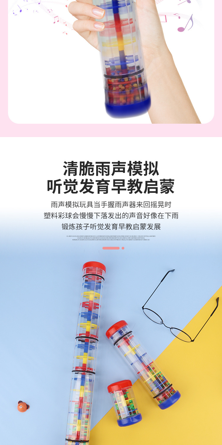 详情_04