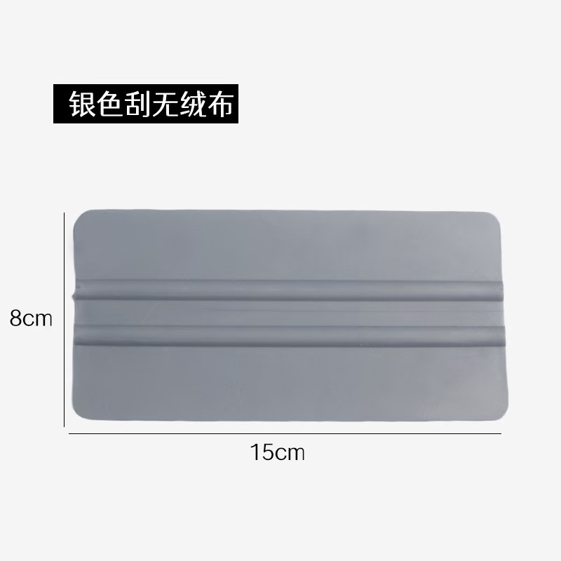 微信图片_20241222120731