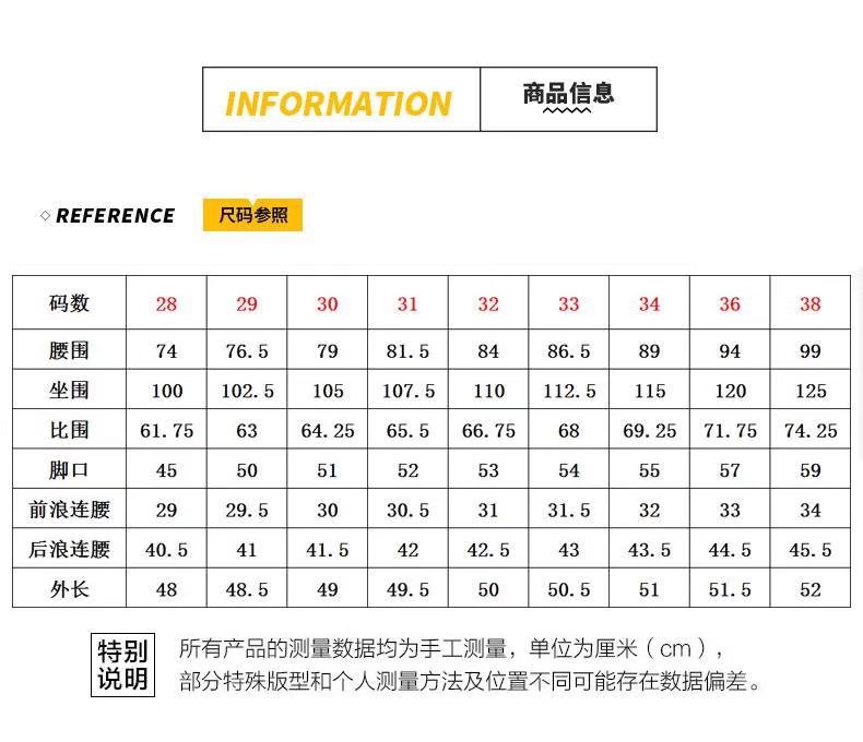 详情图_1.jpg