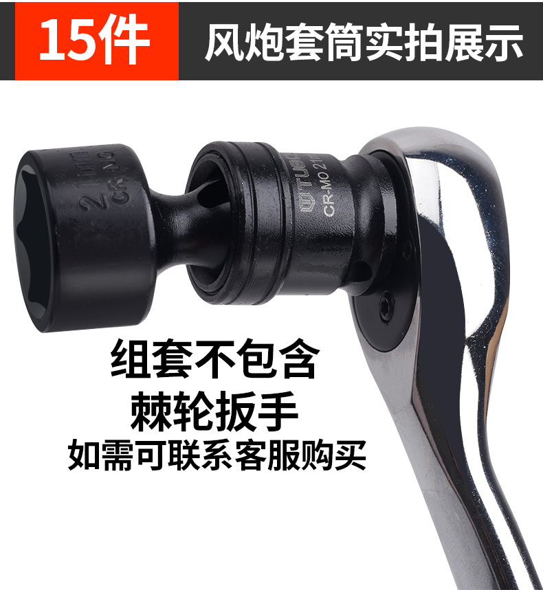 790详情_11.jpg