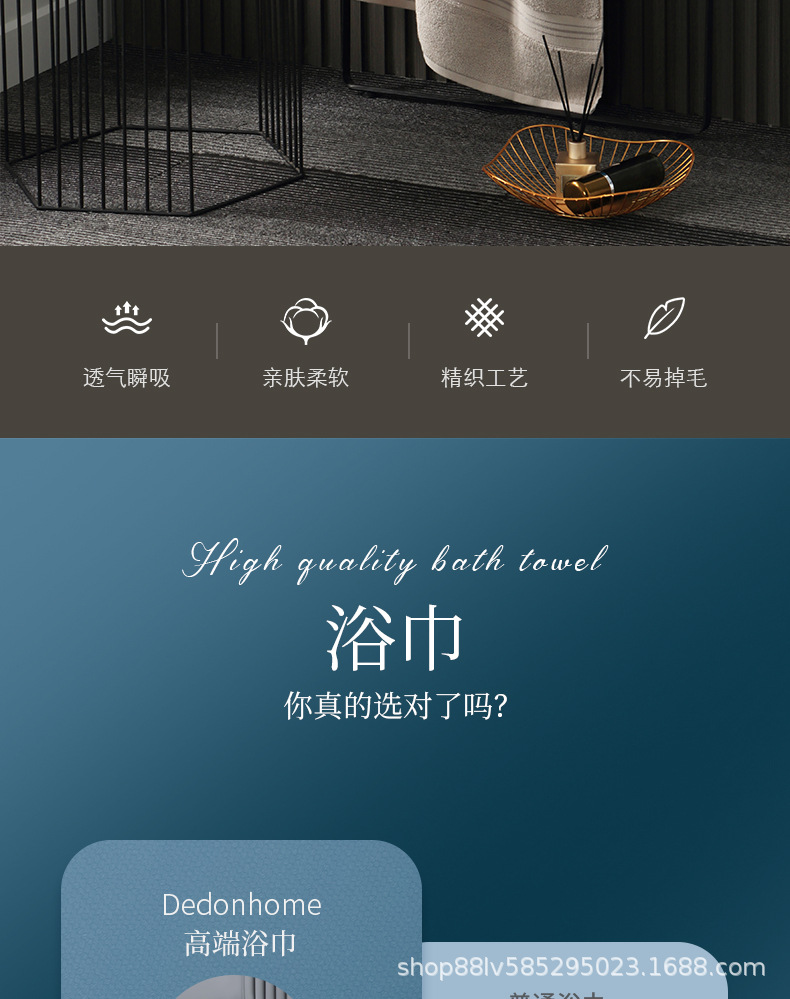 详情改_02.jpg