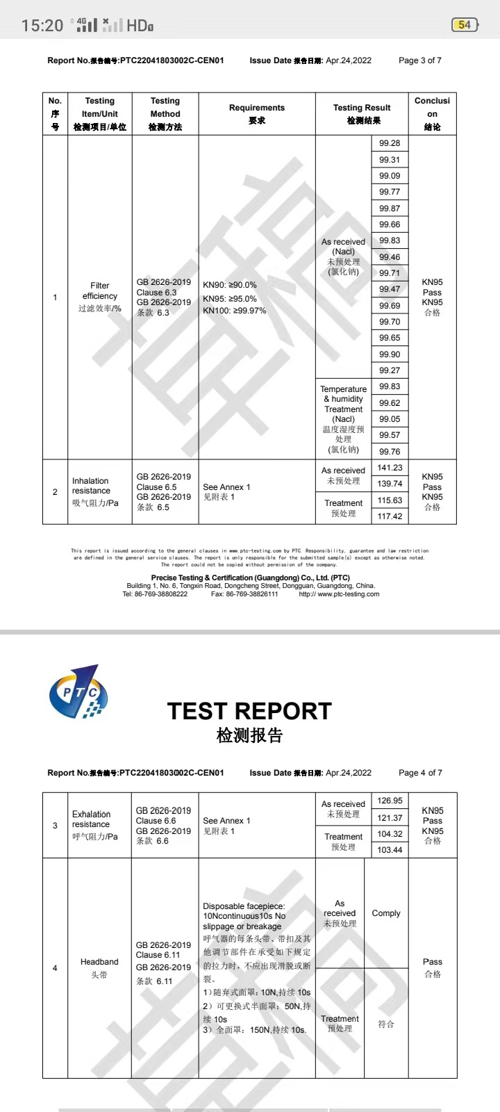 d3012930ab44369a7a13e1b8349fbb