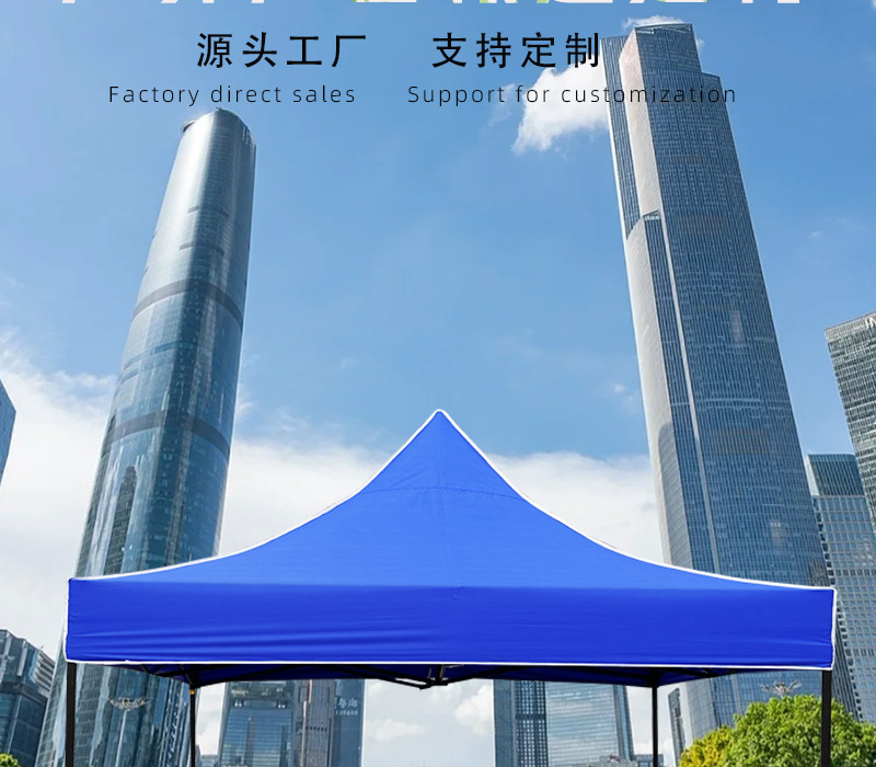 最终详情页_03