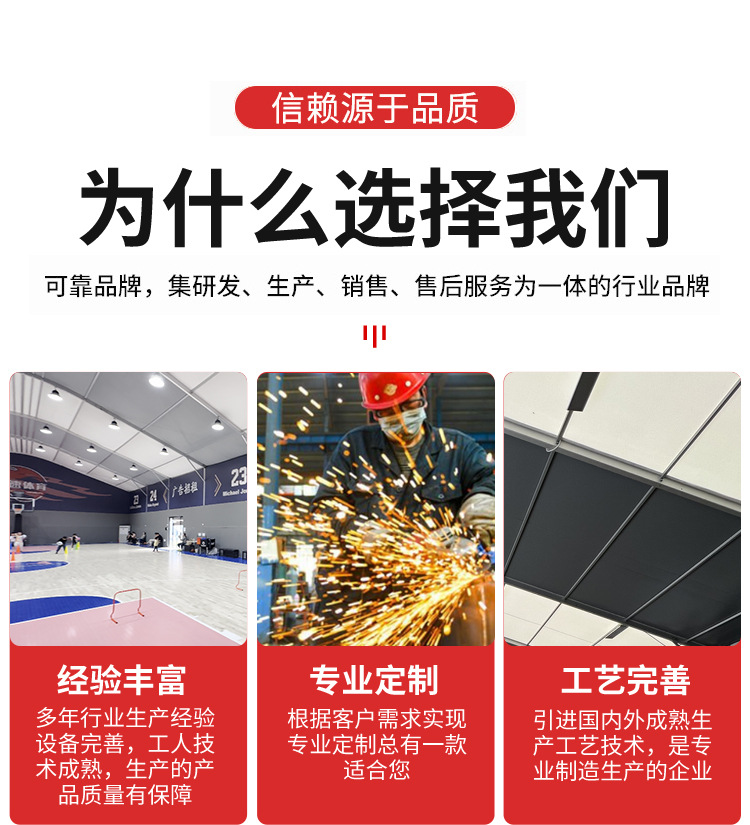 体育_03.jpg