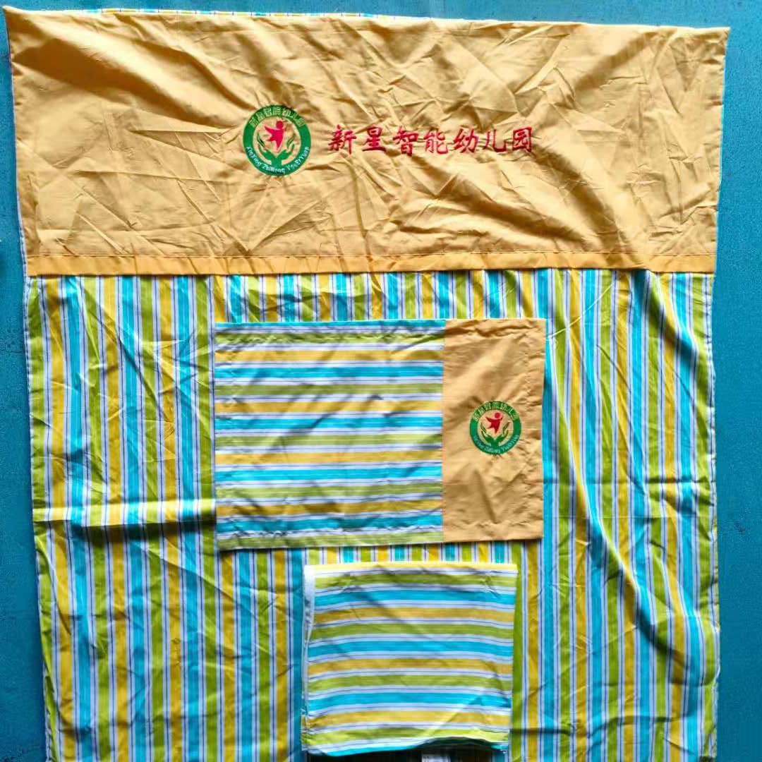 微信图片_20210508085509