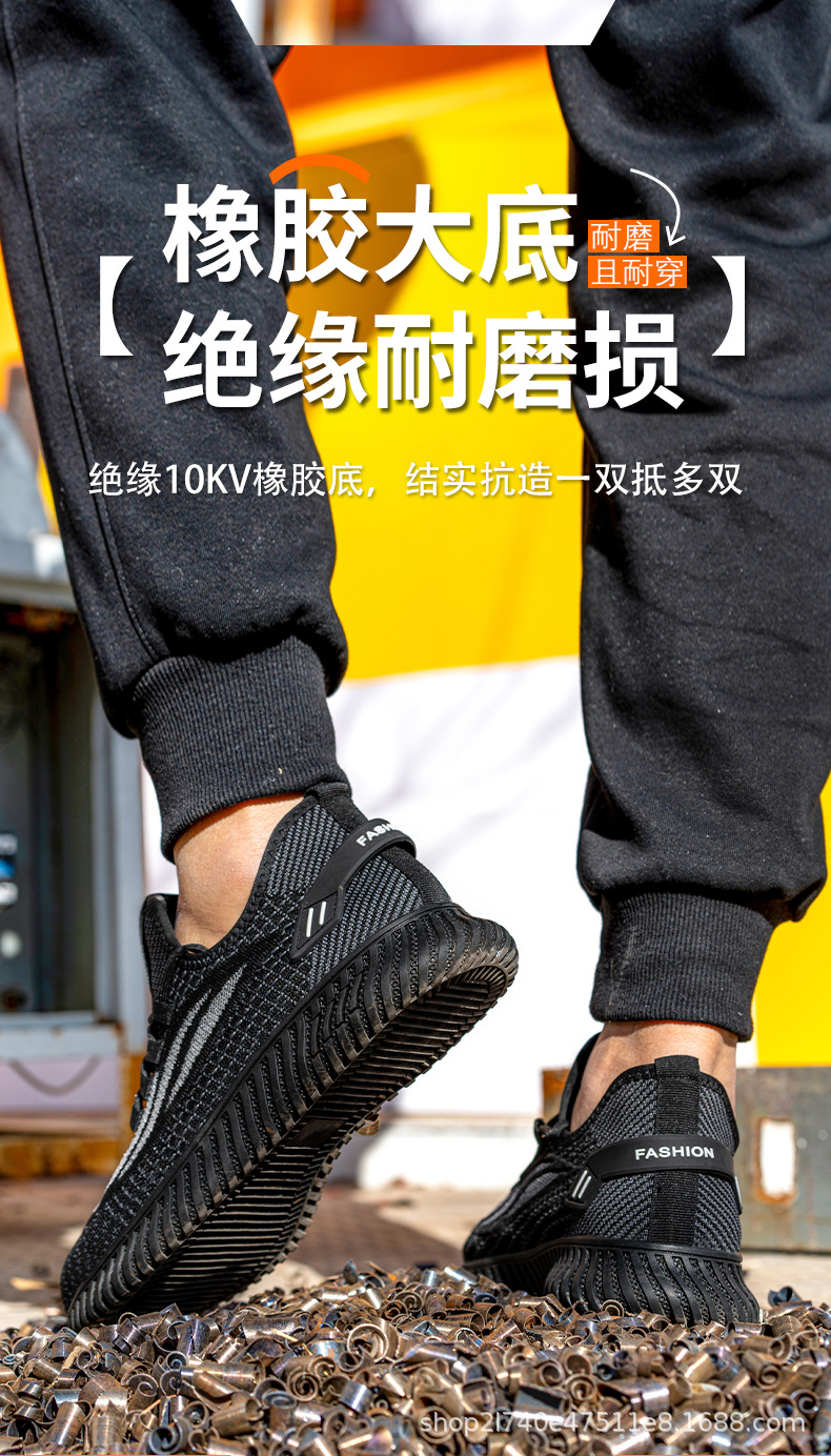 详情_10.jpg