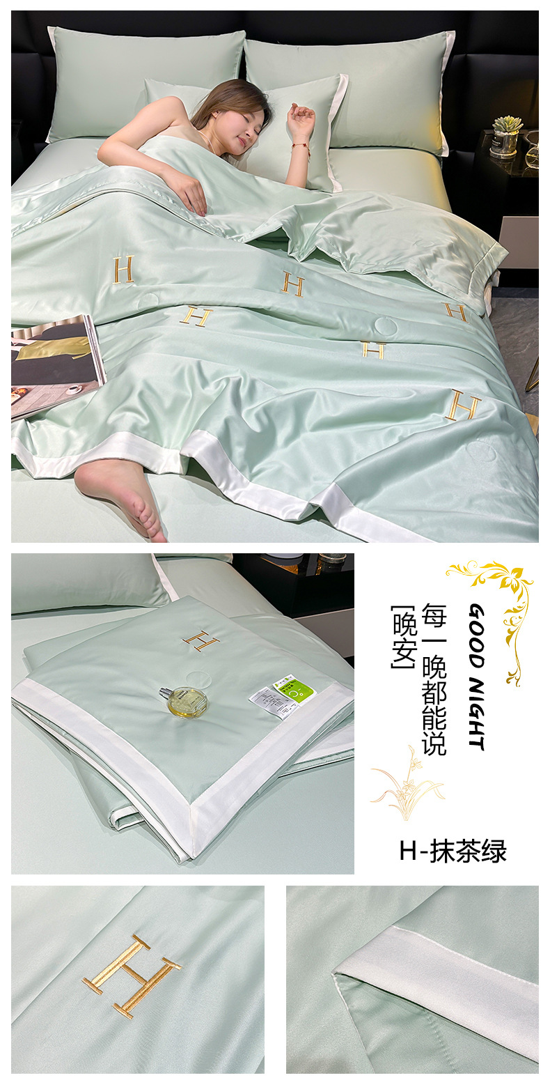 bf1d5890-4f3e-4e8c-a00b-1070dd900e112025