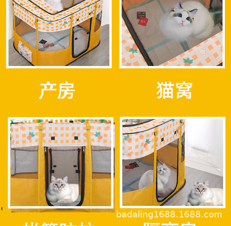 猫窝_05.jpg