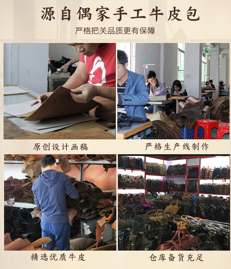 短途出差旅行包