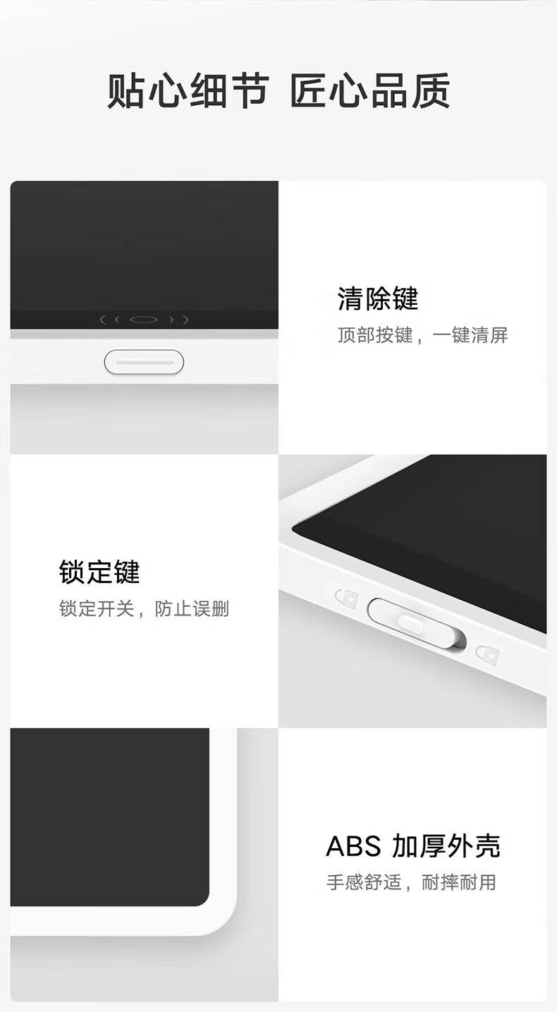 详情_016.JPEG